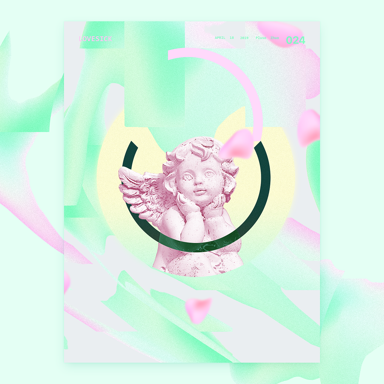 POSTER DIARY | 海报日志