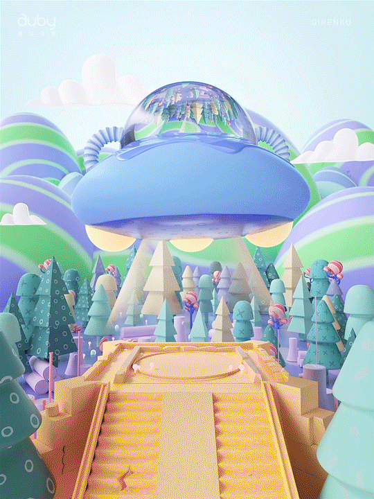 【auby澳贝字母认知火箭】创意视觉动画——巨人谷制作