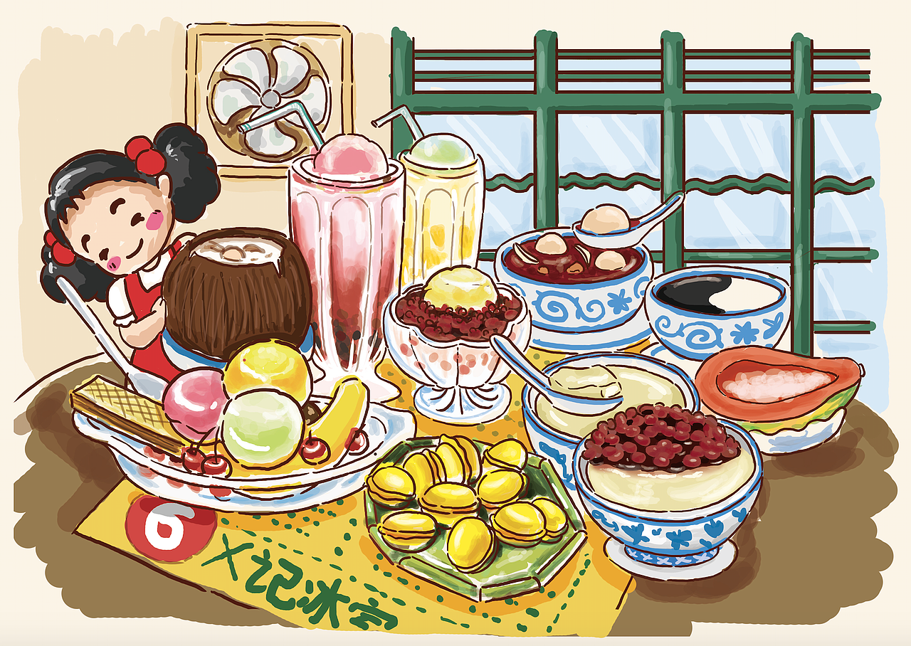 广州美食——冰室篇(图ZMzgwMjI2NjA=) - 商业插画 - 站酷设计师大芬奇小姐原创素材 - 站酷ZCOOL