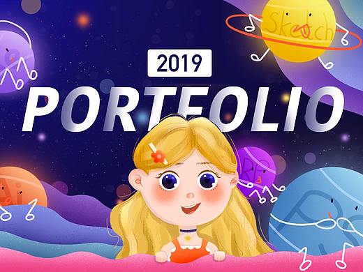 2019作品集（上）