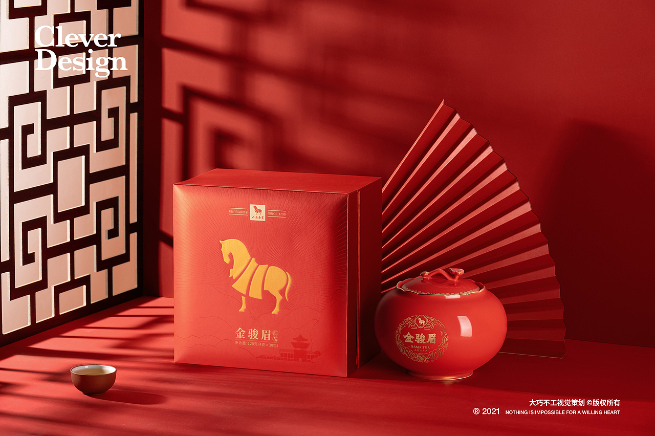 茶叶拍摄｜八马茶业 ✖ 大巧不工（图ZMjQ3ODc3MzIw） - 产品摄影 - 站酷设计师大巧不工视觉拍摄原创素材 - 站酷ZCOOL