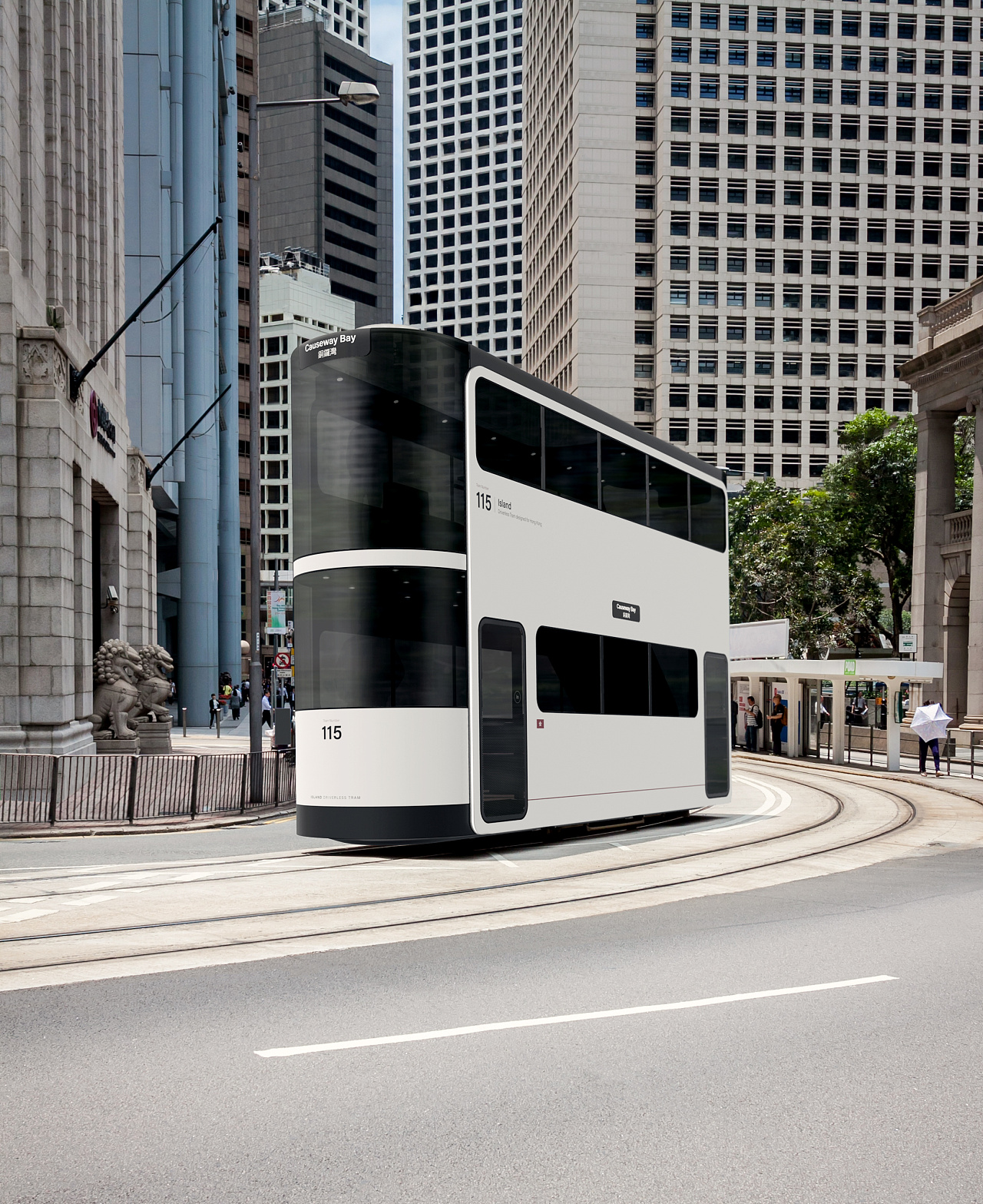 【未来之星奖】"岛屿" 无人驾驶双层电车