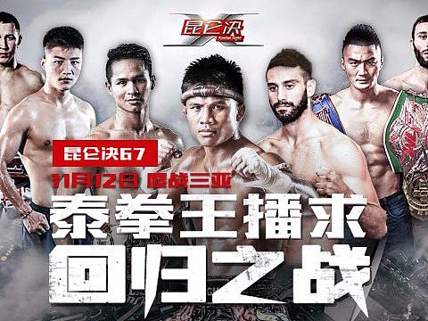 日常（個人主頁-ZMjU0NTg4NzY=） - 其他平面 - 站酷設(shè)計師Aries嘟原創(chuàng)素材 - 站酷ZCOOL