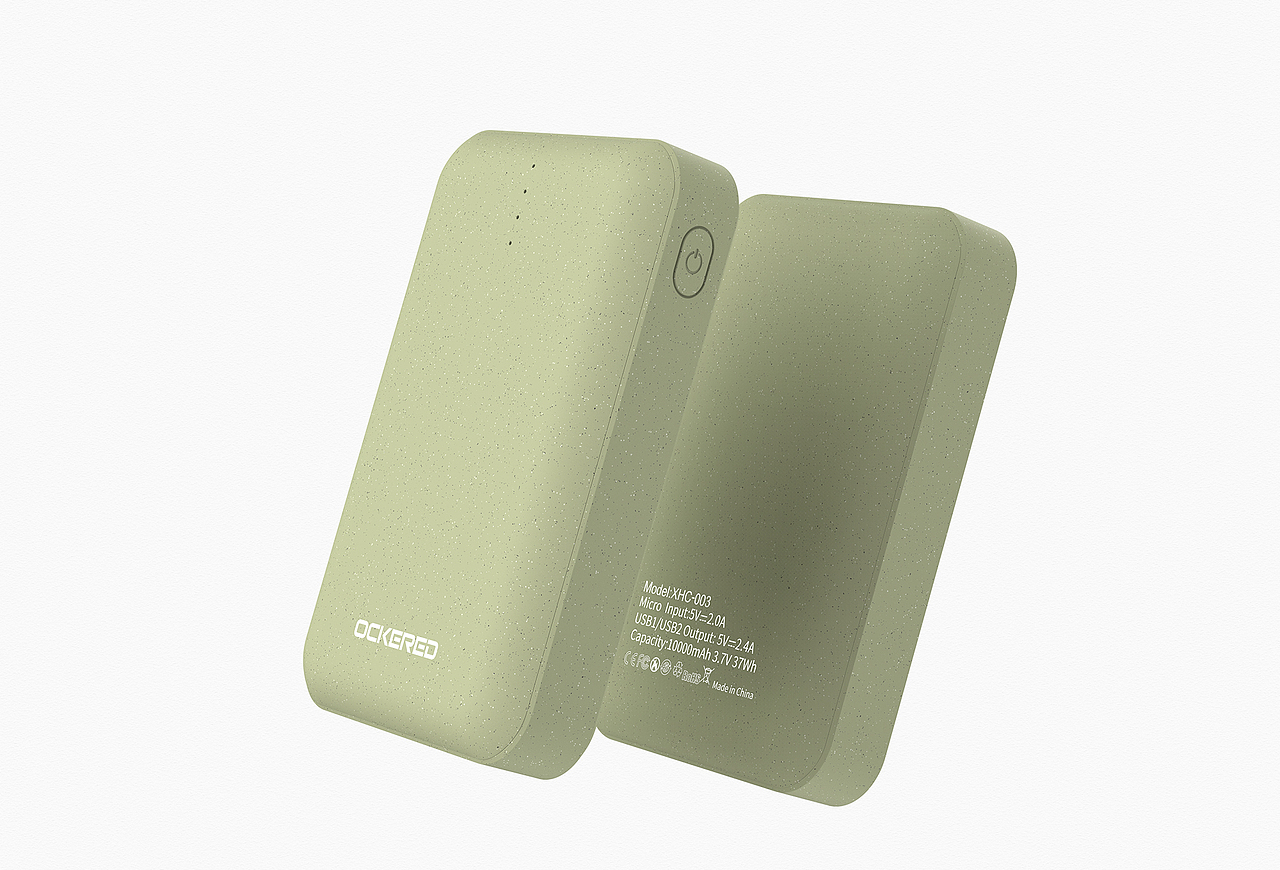 移动电源 充电宝建模渲染（图ZMTgyMzMzMjgw） - 产品 - 站酷设计师酷达视觉原创素材 - 站酷ZCOOL