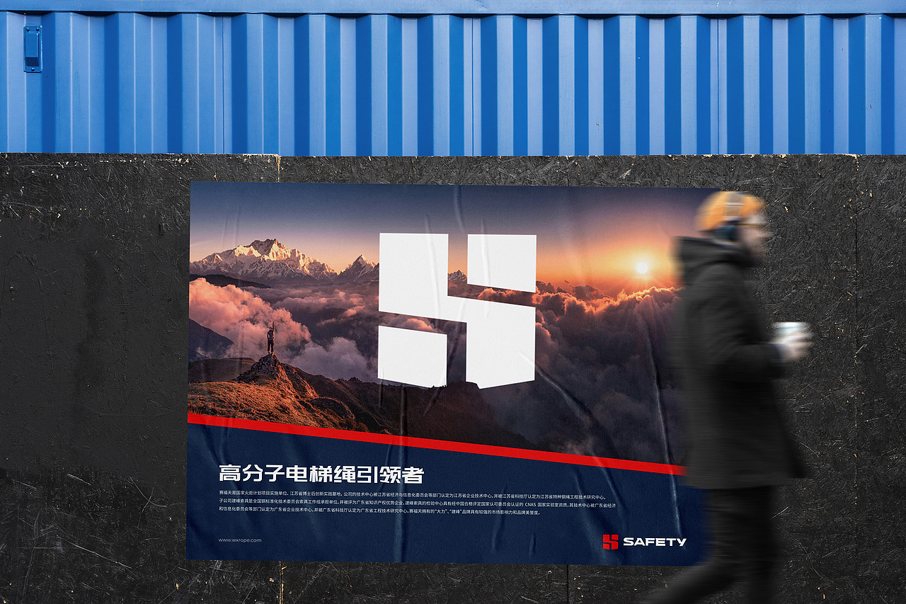 品牌设计提案合辑