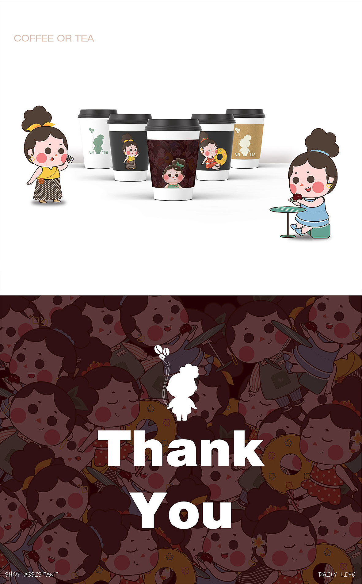 2019插画作品集（图ZMTg5ODc2NTA0） - 儿童插画 - 站酷设计师VN_NV原创素材 - 站酷ZCOOL