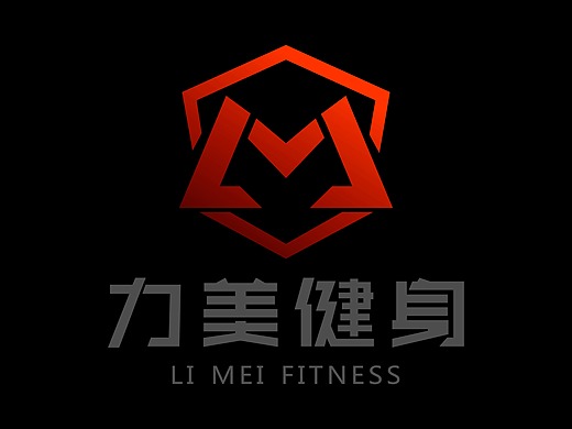 运动健身房标志logo设计