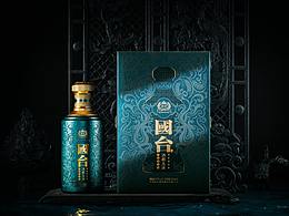 白酒设计