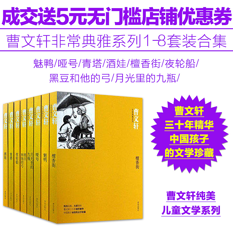 2016年上部分直通车展示【26P更新中】（图ZNDczNjMwNjQ=） - 电商 - 站酷设计师绝谷公子原创素材 - 站酷ZCOOL