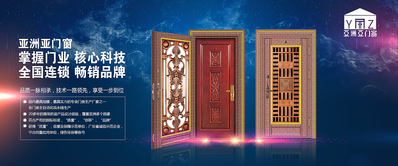 banner（图ZODYyOTk2MzI=） - 运营设计 - 站酷设计师云端上的美人鱼原创素材 - 站酷ZCOOL