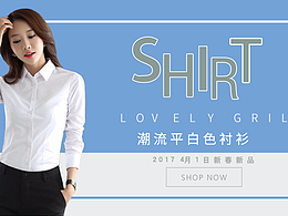 尋你APP網(wǎng)頁