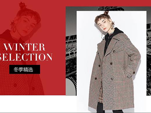 banner（個(gè)人主頁(yè)-ZMzMwNzI2MjA=） - 運(yùn)營(yíng)設(shè)計(jì) - 站酷設(shè)計(jì)師童童de桐原創(chuàng)素材 - 站酷ZCOOL