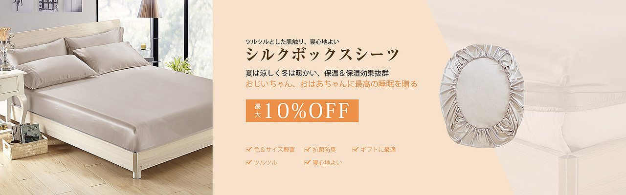 【18-19年】日本风格作品合集（图ZMTY2MzAyMDI4） - 运营设计 - 站酷设计师Mardge原创素材 - 站酷ZCOOL