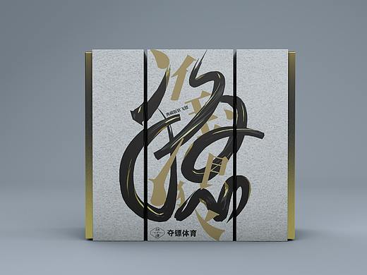 飞镖包装设计（个人主页-ZNDcxNzA5ODQ=） - 包装 - 站酷设计师Zhaody_dy原创素材 - 站酷ZCOOL