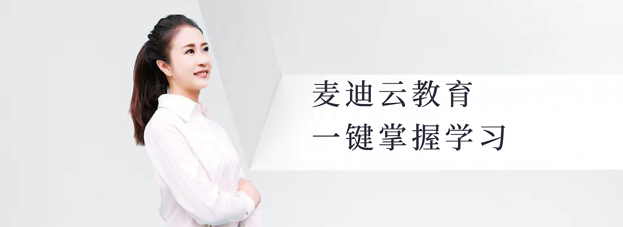2020早安心语（图ZMjM4MDA3NDQw） - 海报 - 站酷设计师拒绝被招安原创素材 - 站酷ZCOOL