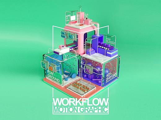 The-Art-of-Motion-Graphic-Workflow