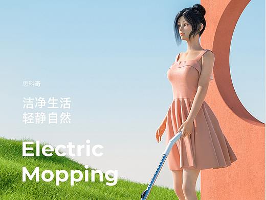 那些年~电商设计合集