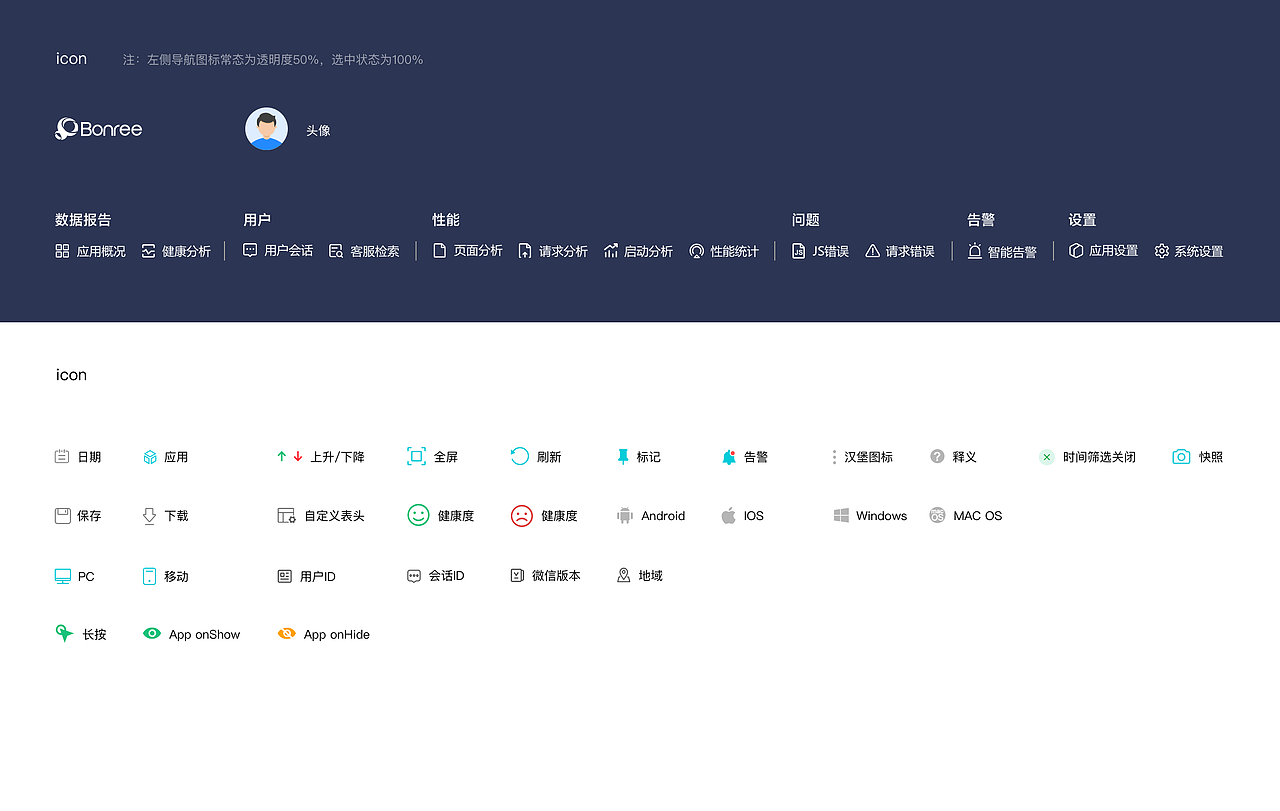 项目-小程序（图ZMjQ1NDEwMDA0） - 其他网页 - 站酷设计师竹蕊原创素材 - 站酷ZCOOL