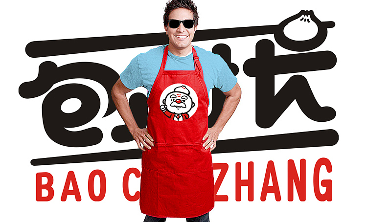 包村长LOGO设计（图ZNTg2NDAxMDg=） - Logo - 站酷设计师蔬菜帮品牌设计原创素材 - 站酷ZCOOL