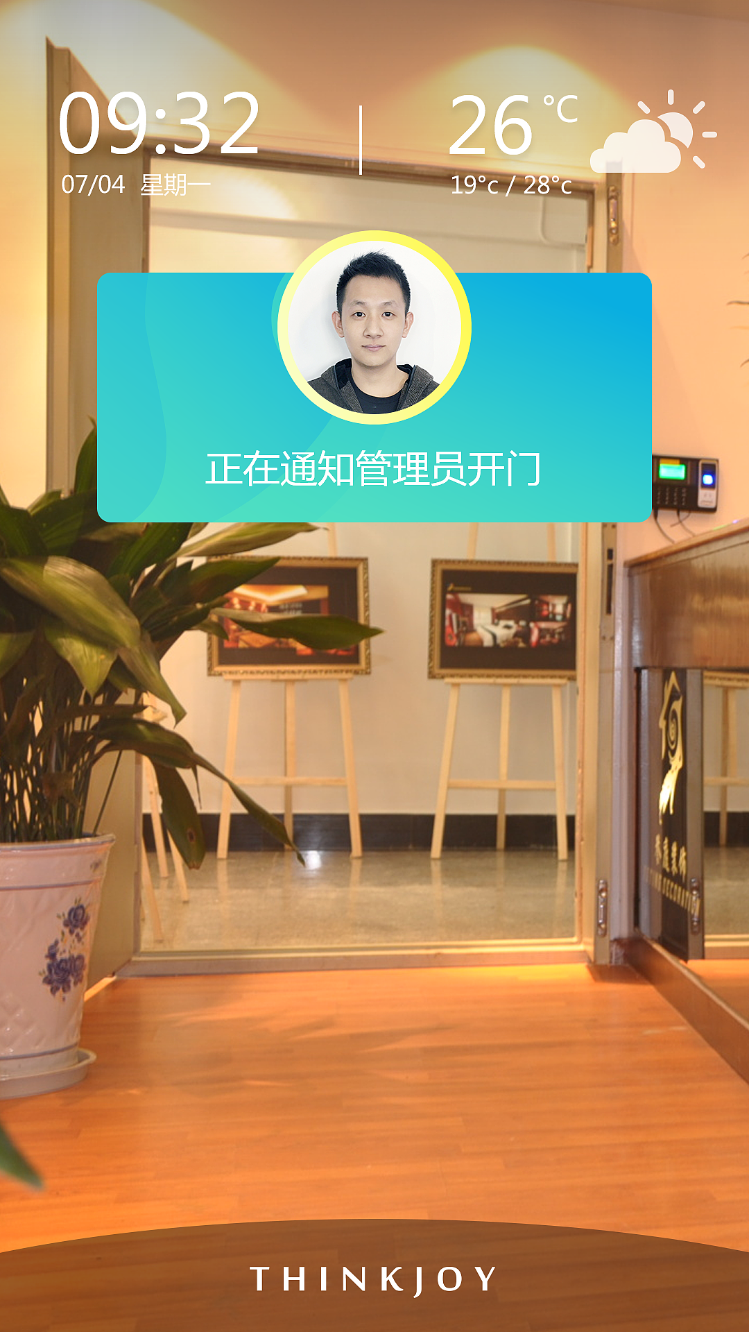 界面（图ZMTAxMTk4ODk2） - APP界面 - 站酷设计师SAI_L原创素材 - 站酷ZCOOL