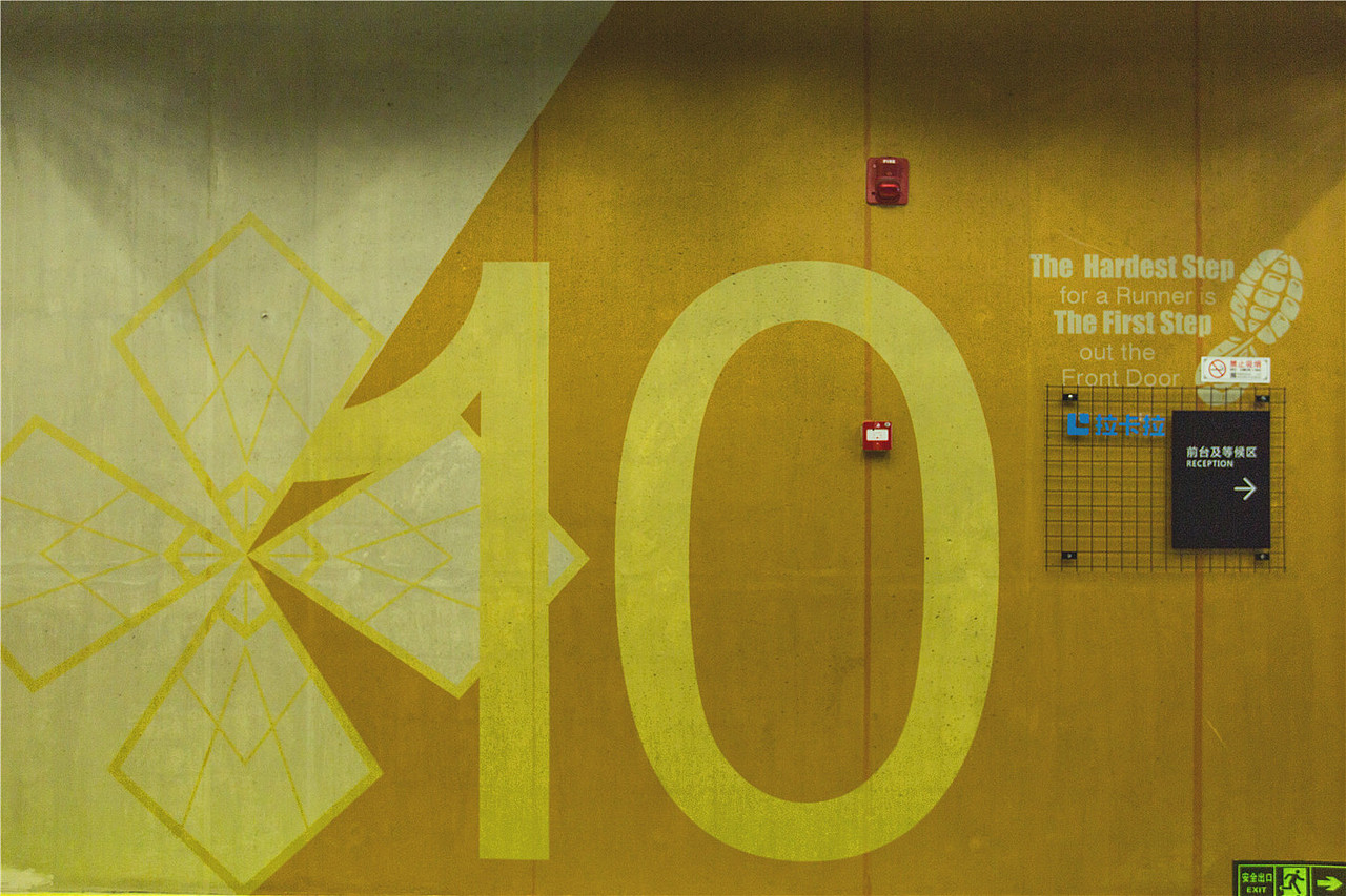 拉卡拉支付的用户体验分析