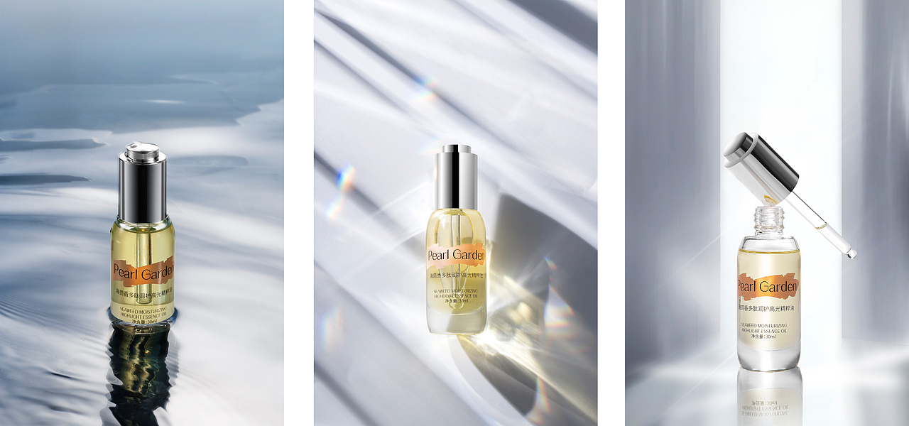 淘拍视觉2021年护肤品合集