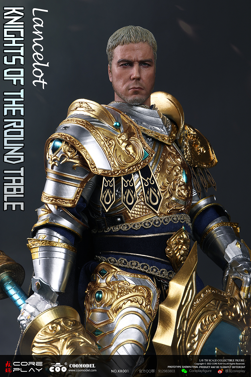 核玩coreplay:《十二圆桌骑士》兰斯洛特,压铸合金