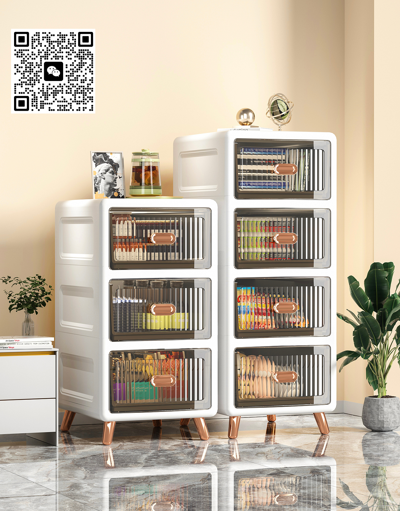 夹缝收纳柜产品渲染练习