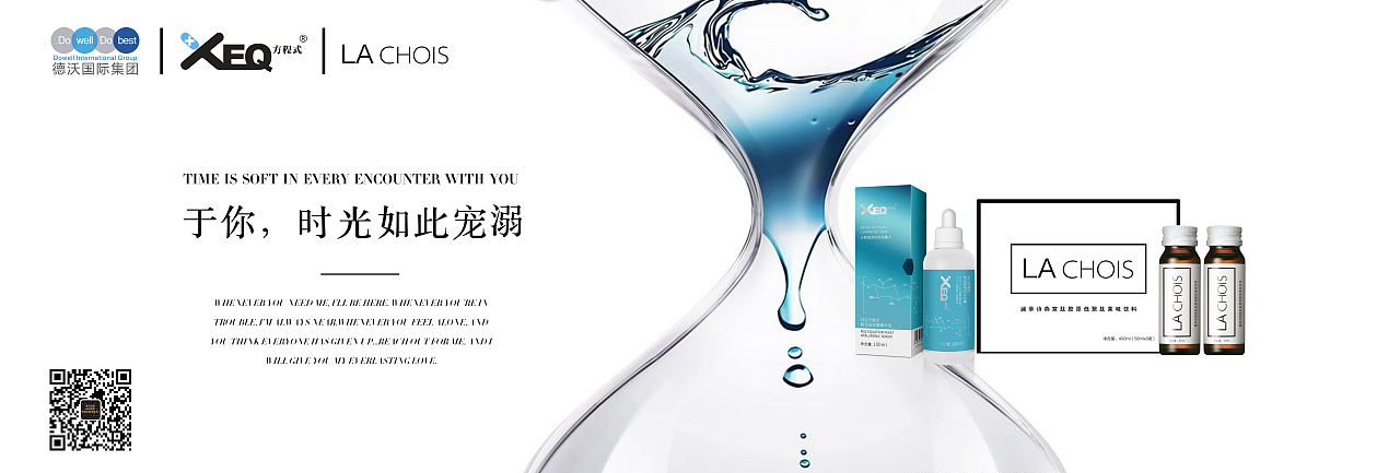 KV（图ZMTM3NzcyMTk2） - 海报 - 站酷设计师木华人右原创素材 - 站酷ZCOOL