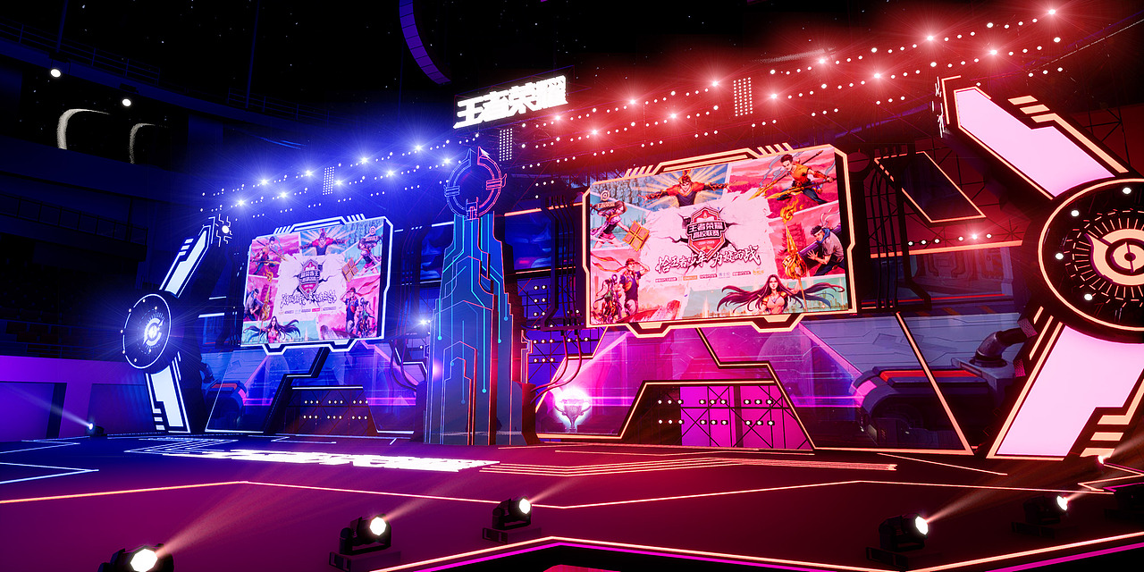 王者荣耀高校联盟舞台设计（图ZMTYyOTQzNTIw） - 其他三维 - 站酷设计师让驱散飞一会原创素材 - 站酷ZCOOL