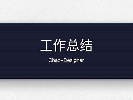 2019下半年活动页【儿童家具类目】