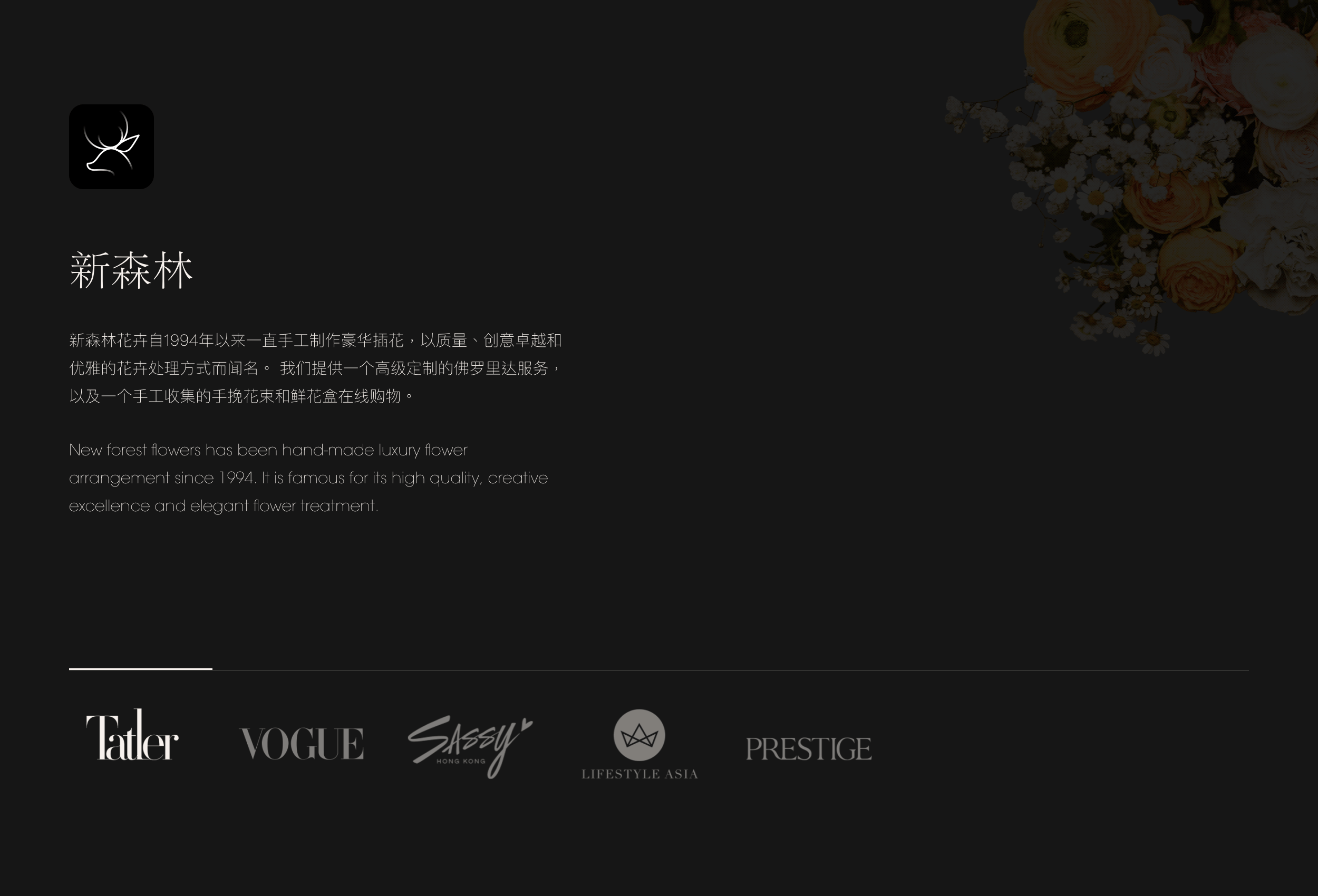New Forest 新森林-植物零售（图ZMjcxNzQ0NTYw） - APP界面 - 站酷设计师赵威G原创素材 - 站酷ZCOOL