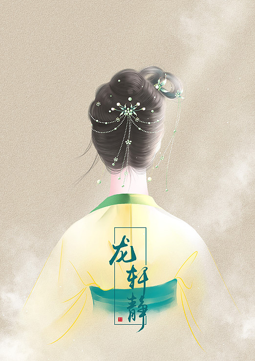 豆蔻梢头春色浅，新试纱衣