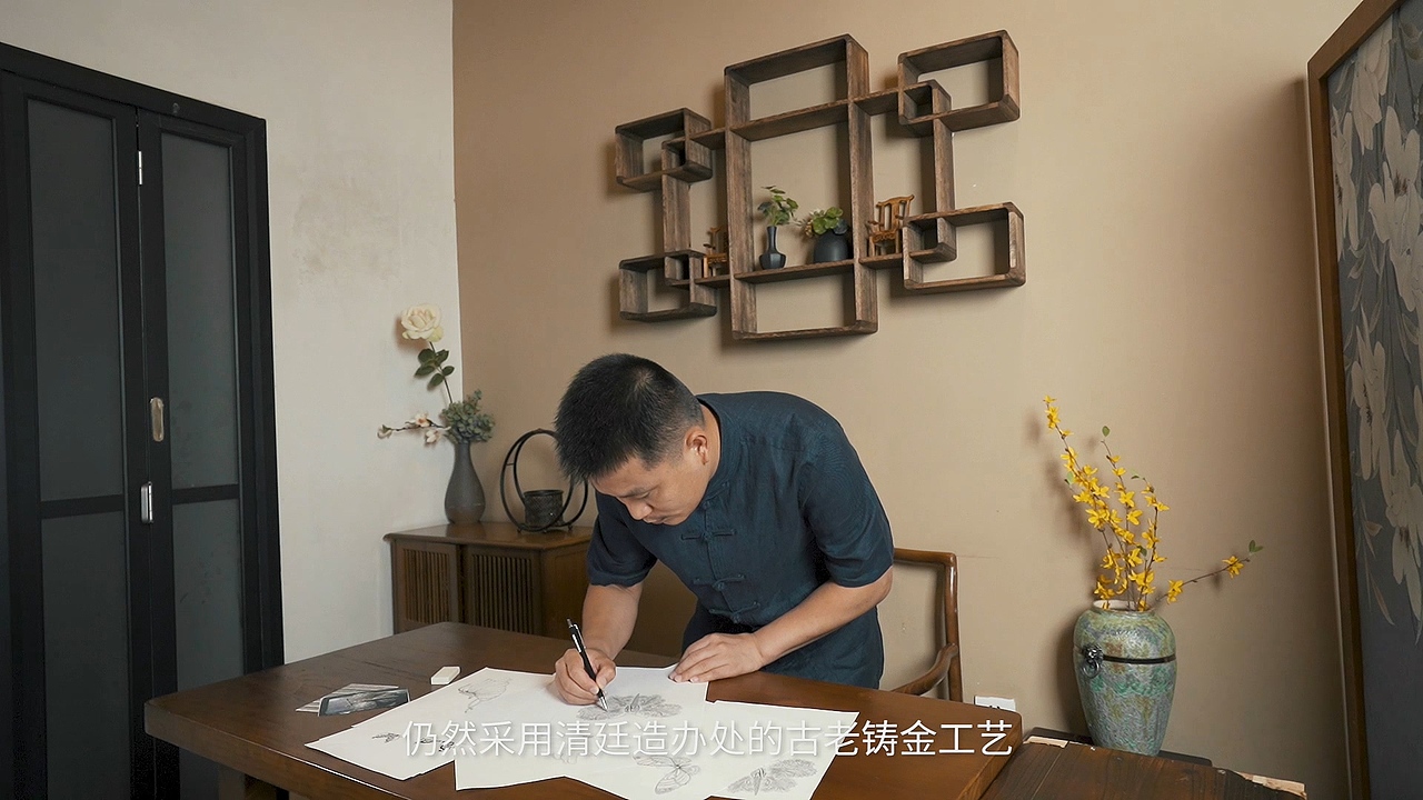 「纪录片」古法细金工艺（图ZMjExMTY2ODky） - 短片 - 站酷设计师BroDavid原创素材 - 站酷ZCOOL