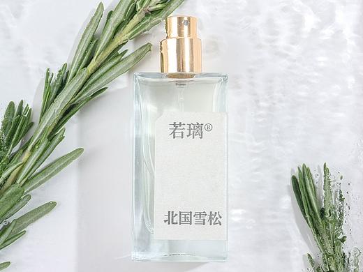 产品拍摄 |  ZP影像 「香水」
