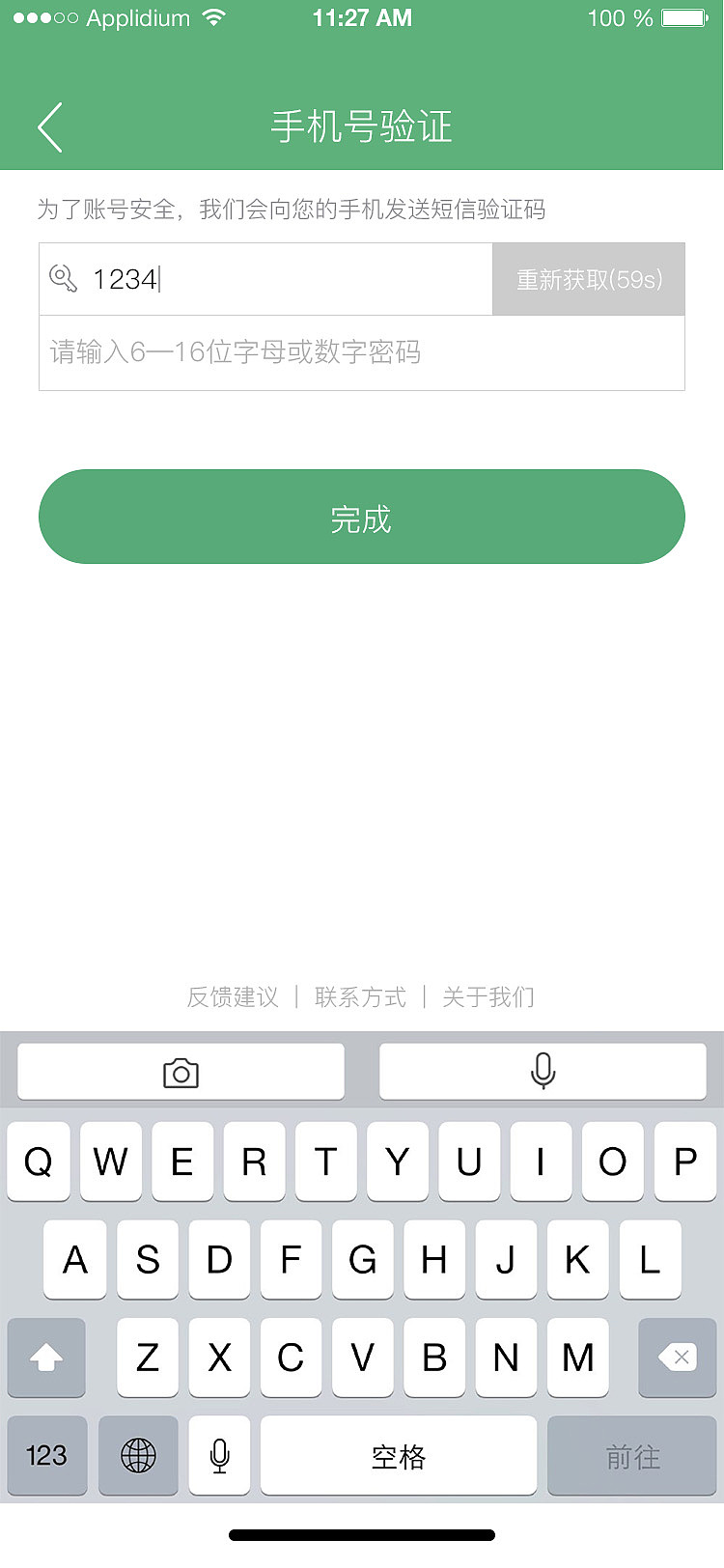 音乐APP（图ZMTA3OTQwMTM2） - APP界面 - 站酷设计师CLY薰衣草原创素材 - 站酷ZCOOL