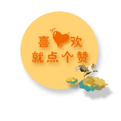 淘宝天猫首页 中秋月饼首页 全屏海报 食品首页 零食首页 手机端（图ZNTYyNDQwNjg=） - 电商 - 站酷设计师big世界原创素材 - 站酷ZCOOL