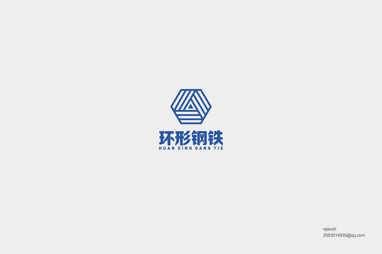 百图斩每日LOGO 作品集合（图ZODEyNDczODA=） - 品牌 - 站酷设计师Oasis丨张映森原创素材 - 站酷ZCOOL