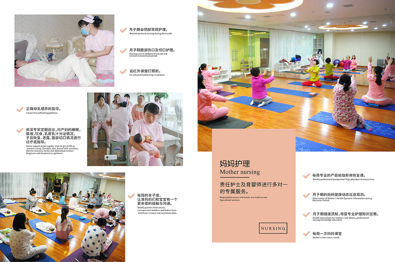 画册（图ZMTQwOTc2NjQ4） - 品牌 - 站酷设计师胡守贵原创素材 - 站酷ZCOOL