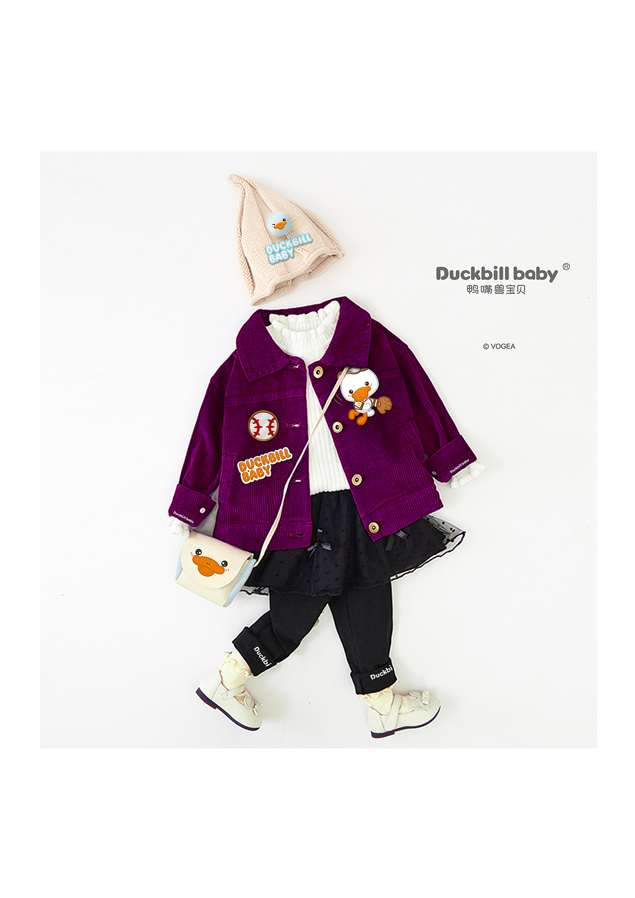 鸭嘴兽宝贝儿童服饰设计