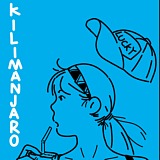 煮酒茶屋的头像