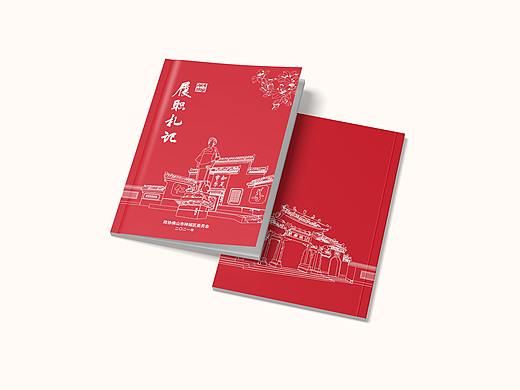 红色画册