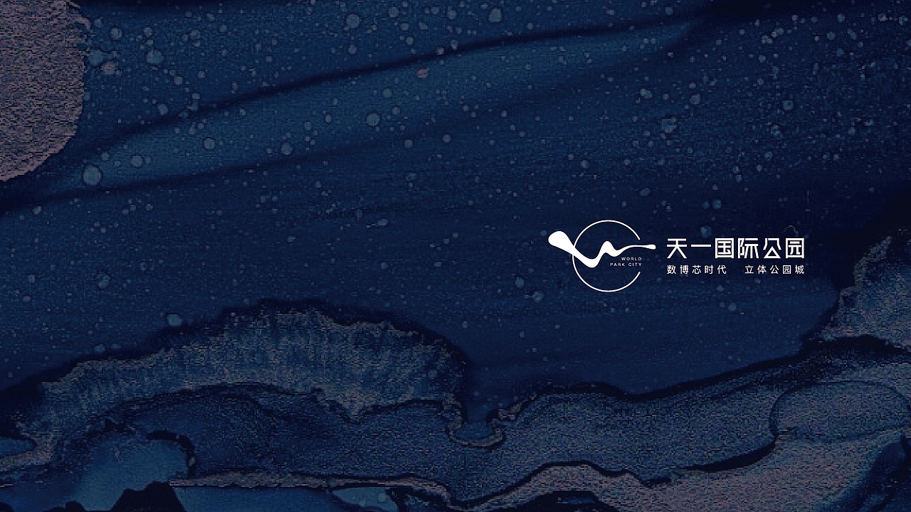 地产项目提报（图ZMjc1MzAxODYw） - 品牌 - 站酷设计师wanjart原创素材 - 站酷ZCOOL