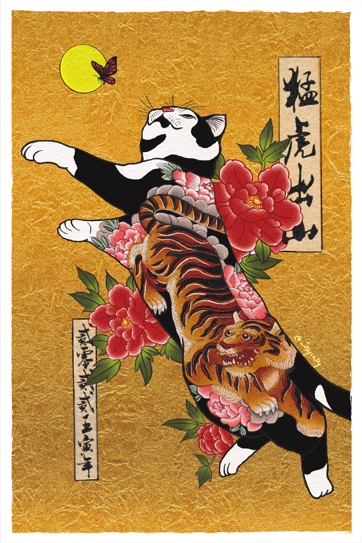 2022 「猛虎出山 疫情退散」（图ZMjg3MzcyODI0） - 艺术插画 - 站酷设计师witty_yip0113原创素材 - 站酷ZCOOL
