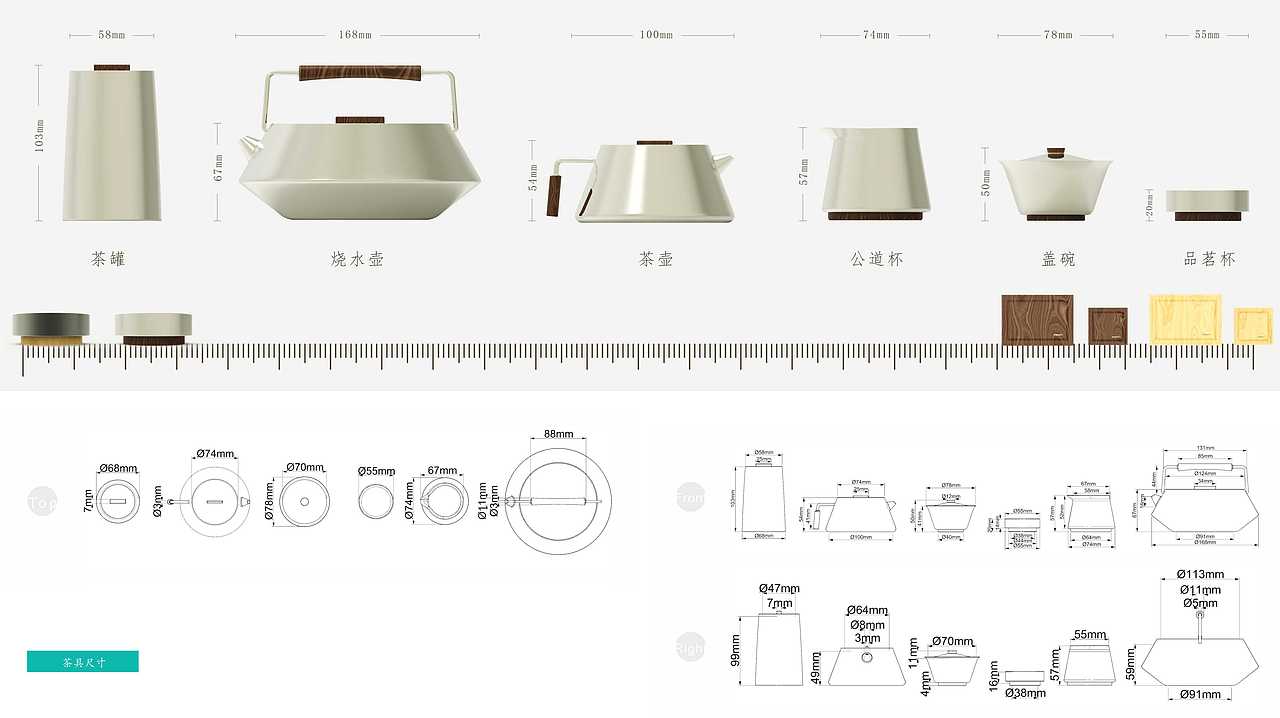 产品设计作品集（图ZODc1NTkyODA=） - 生活用品 - 站酷设计师juliebobo原创素材 - 站酷ZCOOL