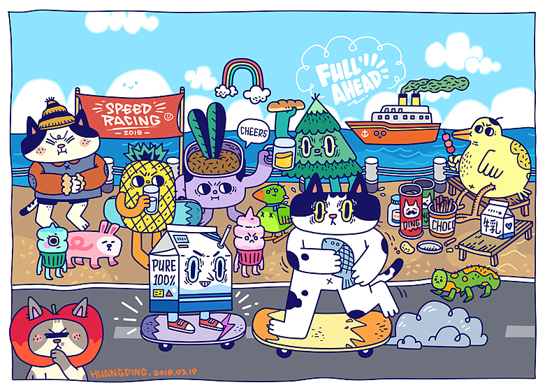 岛上的小孩们（图ZMTA4Njc5NTY4） - 艺术插画 - 站酷设计师丁几huangding原创素材 - 站酷ZCOOL