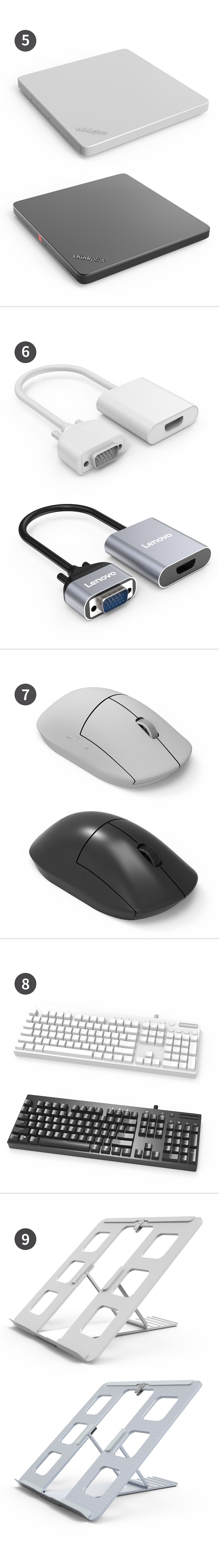 C4D自己建模和渲染和详情页上半年做的一些作品