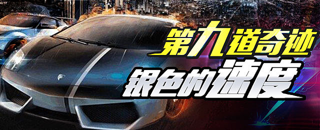 平时banner（图ZMjE3ODU3NTY0） - 运营设计 - 站酷设计师MIUMIU陳原创素材 - 站酷ZCOOL
