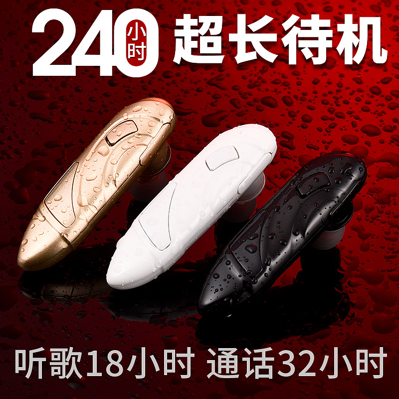 主图（图ZMjE5NTI3Mzg4） - 电商 - 站酷设计师奇点创意电商视觉原创素材 - 站酷ZCOOL