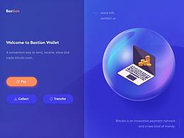 Bastion wallet